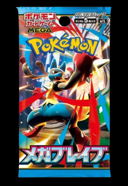 M1L Mega Brave – Japenese Single Pack